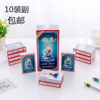 扑克 活动场所酒楼扑克 扑克 扑克 10副|10副装