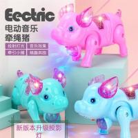 抖音同款电动小猪会唱歌走路带音乐灯光电动儿童男孩女孩玩具