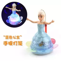 中秋节发光玩具灯笼奥特曼手提灯笼海底乐园旋转音乐儿童地摊|公主手提灯笼(送电池)颜色随机