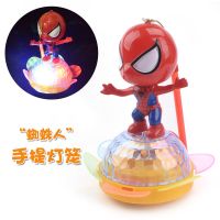 中秋节发光玩具灯笼奥特曼手提灯笼海底乐园旋转音乐儿童地摊|蜘蛛人手提灯笼(送电池)