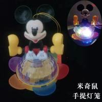 中秋节发光玩具灯笼奥特曼手提灯笼海底乐园旋转音乐儿童地摊|米奇鼠手提灯笼(送电池)