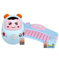 大号早教不倒翁灯光音乐故事机玩具儿童玩具早教故事机早教|软耳不倒翁故事机+儿童电子琴 [电池版]配普通电池