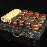 中国象棋收藏实木象棋缅甸花梨大红酸枝套装学生儿童成人佳品|鸡翅木5.8 套餐二(礼盒+棋子+棋盘)