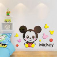 米奇亚克力3d立体墙贴卡通儿童卧室客厅墙面贴纸装饰贴画墙纸自粘|款4米奇. 中号