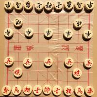 中国象棋实木大号套装木质折叠棋盘学生儿童成人加厚相棋家用|50号实木象棋+塑料棋盘