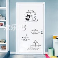 卡通创意门贴儿童房装饰幼儿园布置贴画卧室宿舍寝室房门贴纸自粘|09.萌萌小猫 大
