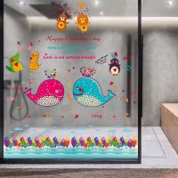 卡通小鱼墙贴纸卧室浴室防水瓷砖墙纸贴画幼儿园儿童房墙壁装饰品|组合:恋爱鲸鱼+彩色小鱼 大
