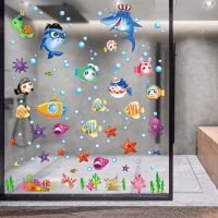 卡通小鱼墙贴纸卧室浴室防水瓷砖墙纸贴画幼儿园儿童房墙壁装饰品|组合:海底+海底海星 大