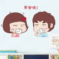 可爱卡通墙贴浴室厕所防水自粘贴画床头卧室浪漫情侣宿舍创意贴纸|早安 小
