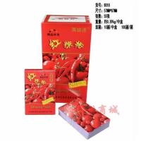扑克纸no7021/999/8868/8018/3017/3016/2039/1590|8018红辣椒1条10副装