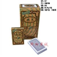 扑克纸no7021/999/8868/8018/3017/3016/2039/1590|3017双K1条10副装