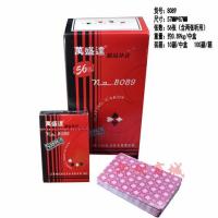扑克纸no7021/999/8868/8018/3017/3016/2039/1590|8089-56张1条10副装
