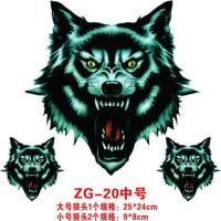 大号遮划痕狼头老鹰防水车身贴纸汽车用保险杠卡通车贴|反光ZG-20亮黑狼头中号3个装