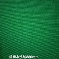 自动麻将机台面布面板贴布麻将桌台布机麻加厚绿色桌面布台布|水洗绒加厚通用型