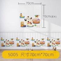 墙纸自粘3d立体墙贴卡通儿童房贴纸幼儿园防撞泡沫软包卧室背景墙|欢乐小狗(70*70cm)