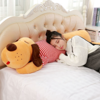 抱枕毛具狗公仔大号狗抱枕头长条纹大头狗生日礼物女生