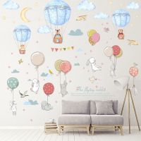卡通工程车墙贴纸贴画自粘热气球卧室儿童房卧室装饰品幼儿园墙面|动物热气球+兔子气球 大