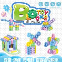 特价儿童拼装齿轮玩具幼儿园小孩女孩男孩拼插积木1-2-3-6岁