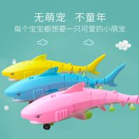 抖音同款新品电动牵绳鲨鱼发光音乐大白鲨拉线闪光鱼儿童玩具小孩|牵引鲨鱼(颜色随机送电池)