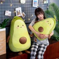 ins可爱网红牛油果睡觉抱枕靠垫玩偶公仔毛具女生儿童节礼物