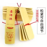 儿童小快板专业竹板幼儿园快板三句半响板乐器舞台表演初学