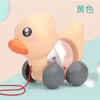宝宝拖拉学步运动玩具学步推车玩具拉线鸭子摇铃1岁宝宝玩具|[橙色]拉线牵绳小鸭