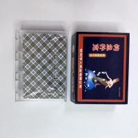 扑克纸整件100副装斗地主扑克加厚耐用棋室扑克|9288(10副)