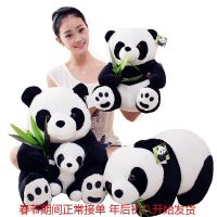 爪机娃娃新款抱竹熊猫抱枕公仔趴版熊猫毛具 布娃娃儿童礼物