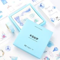 手帐贴纸素材贴纸手账本用品装饰ins盐系少女心贴画可爱卡通儿童|629半岛始梦50张