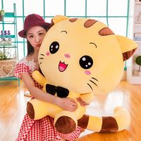 ins少女心网红可爱猫咪抱枕公仔大号布娃娃毛具生日礼物女生