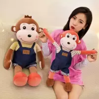 情侣背带小猴子毛具公仔可爱猴子抱枕小女孩生日礼品表白礼物