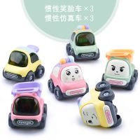 音乐玩具车套装宝宝回力车惯性小汽车儿童工程车消防车玩具男孩|Q萌笑脸车+Q萌仿真车(6只装)