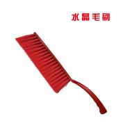 全自动麻将机麻将桌配件清洁刷子排刷毛刷桌面布清洗剂|水晶毛刷一把