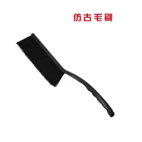 全自动麻将机麻将桌配件清洁刷子排刷毛刷桌面布清洗剂|仿古毛刷一把