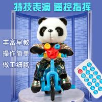 儿童电动毛具老鼠熊猫会唱歌的特技音乐骑车小骑士男女孩礼物