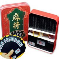 长条纸麻将三a长麻将纸四川成都麻将血战108/144张麻将|801铁盒装148张塑料布纹1副