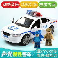 儿童玩具车惯性警车出租车的士小汽车音乐模型男孩女孩玩具