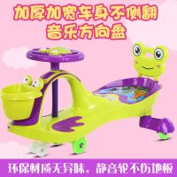 儿童滑行扭扭车带音乐1-15岁滑板车玩具车溜溜车摇摆车静音闪光轮