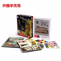 开膛手杰克在纽约合集口袋版杰克先生中文版桌游卡|开膛手杰克