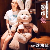 美国邦尼兔子毛具公仔大号可爱睡觉抱枕布娃娃玩偶女孩萌韩国