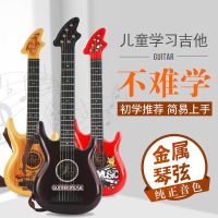 可弹奏儿童吉他玩具仿真尤克里里音乐小吉它大乐器初学者男孩女孩