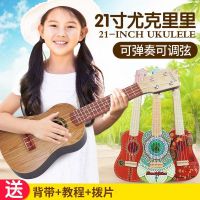 尤克里里乐器初学者小孩音乐男孩儿童吉他玩具可弹奏迷你21寸女孩