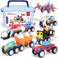 百变磁力片儿童宝宝磁力棒磁铁磁性拼装磁力积木车男孩玩具
