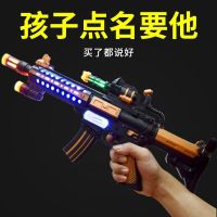 新款儿童电动玩具枪带声光音乐宝宝小男孩冲锋枪