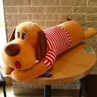 毛具可爱狗狗睡觉睡眠长条抱枕公仔布娃娃玩偶生日礼物男女孩