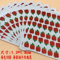 儿童奖励贴纸幼儿园表扬卡通粘纸宝宝贴画五角星笑脸红旗小红花贴|6行玫瑰花100张