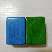 多省装饰麻将 次 特价处理麻将 处理麻将 送赠品|一级46号136张蓝色或者绿色