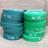 四口机输送带过山车皮带麻将桌皮带自动麻将机配件|725 20根装