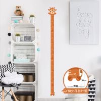 宝宝身高贴卡通儿童房墙贴纸幼儿园墙纸贴画卧室墙面可移除壁纸贴|小花鹿身高贴