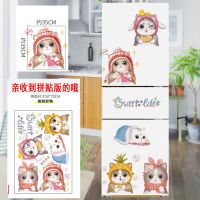 冰箱装饰贴纸自粘厨房橱柜门创意卡通双开门装饰贴画装饰画3d立体|可爱猫咪